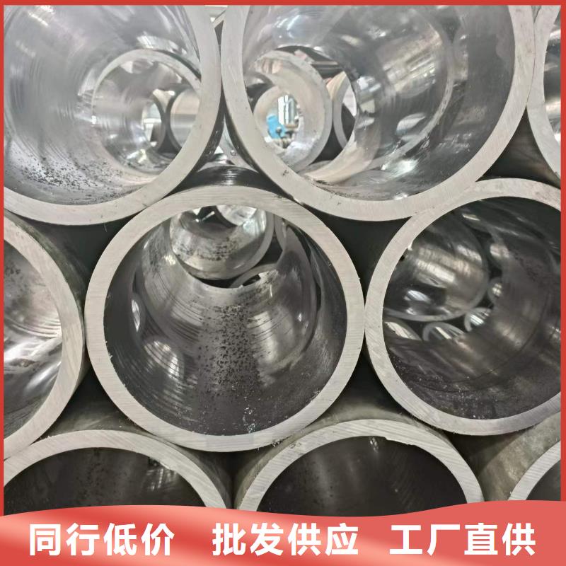 20號絎磨管、20號絎磨管廠家直銷-發貨及時工藝層層把關