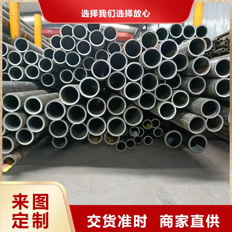 供應批發油缸管-品牌研發生產銷售