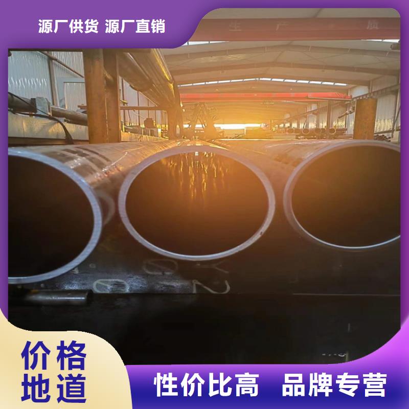 賣油缸管的經銷商詳細參數