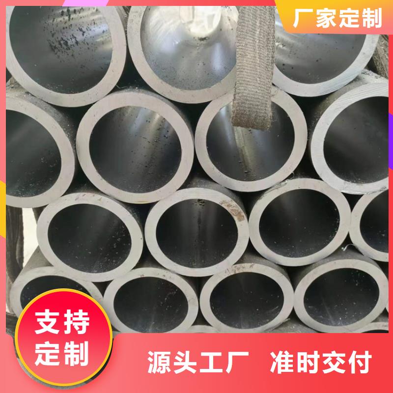 油缸管款式齊全實力商家