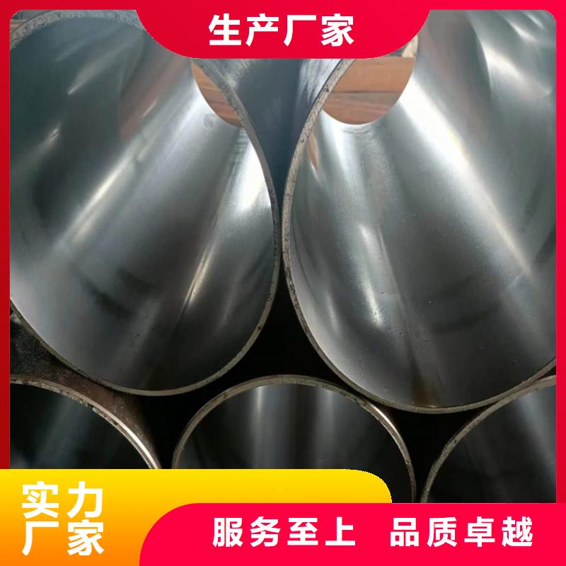 珩磨管廠家_大量現貨