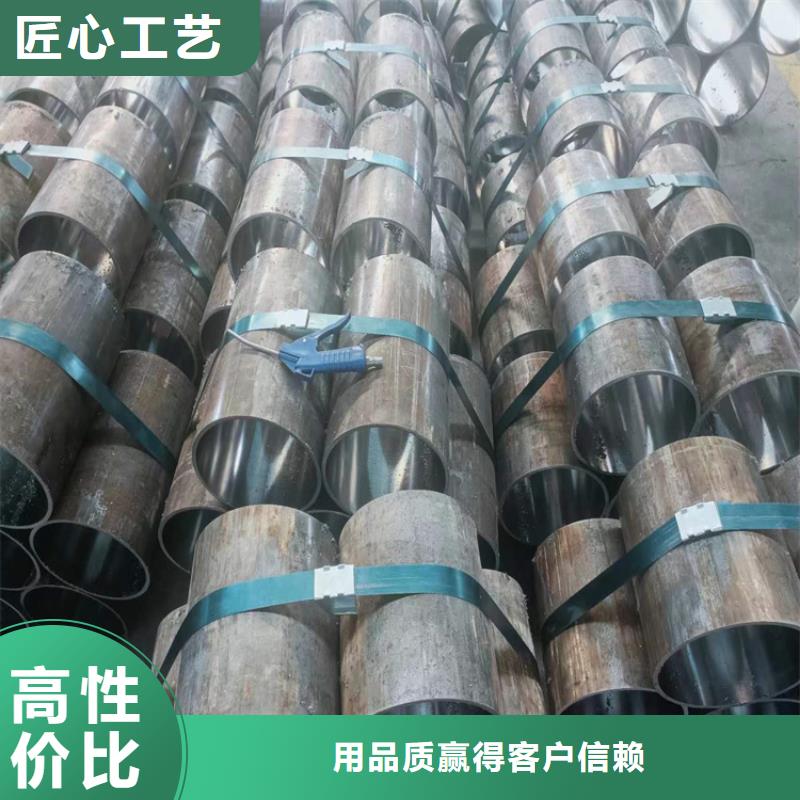 研磨管,油缸筒多年行業經驗當地公司