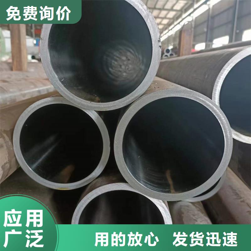 珩磨汽缸管河北保定市