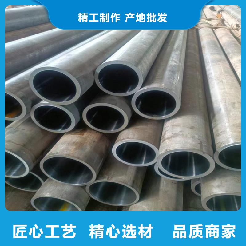 珩磨汽缸管河北保定市