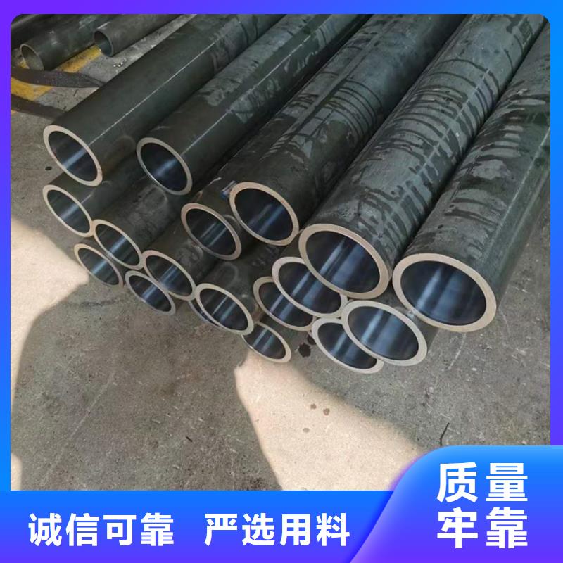 薄壁油缸管熱銷產品