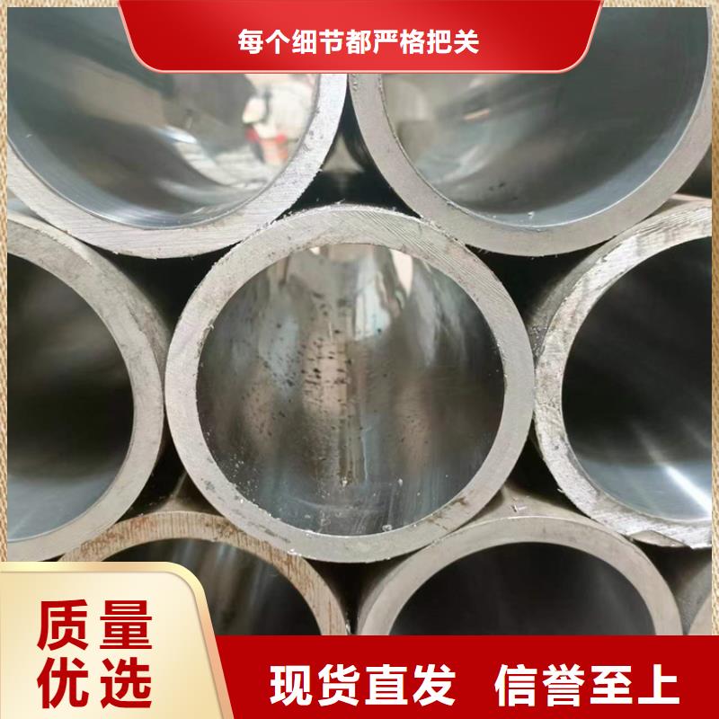 通遼發(fā)貨速度快的氣缸絎磨管供貨商