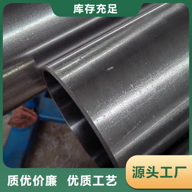 大口徑珩磨管河北保定市