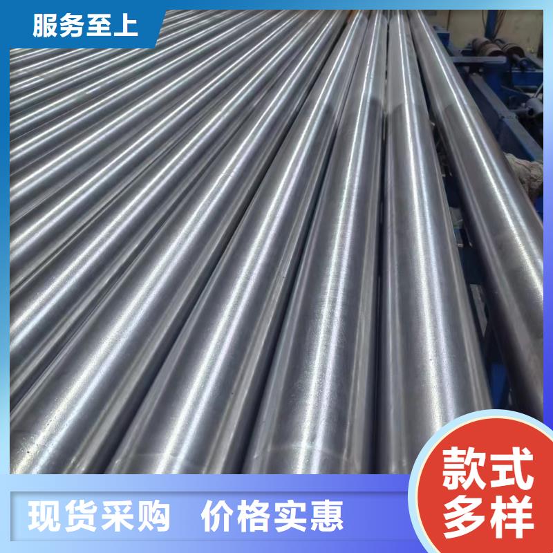 大口徑珩磨管河北保定市