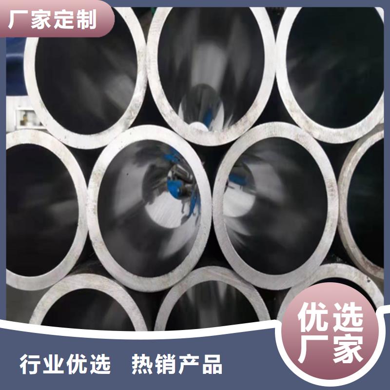 張家口小口徑絎磨管