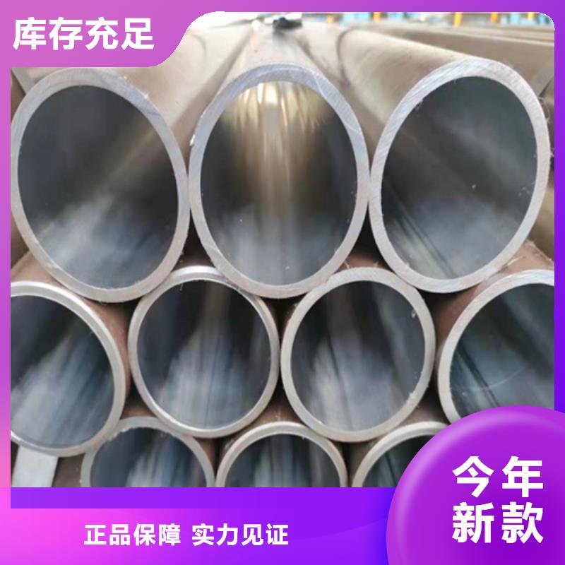 汽缸管價格實惠支持批發零售