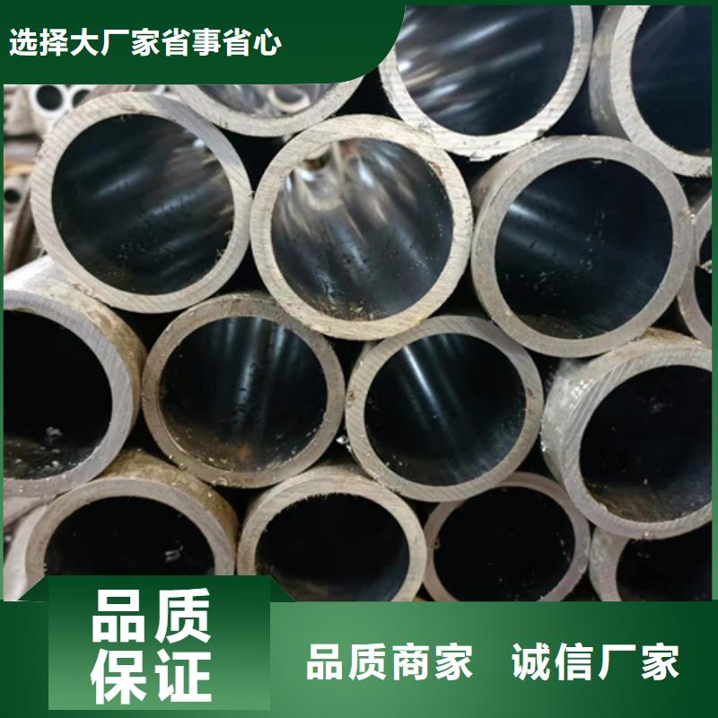 價格合理的小口徑汽缸管批發商規格齊全實力廠家
