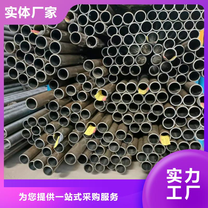 薄壁油缸管來電咨詢絎磨管同城生產商