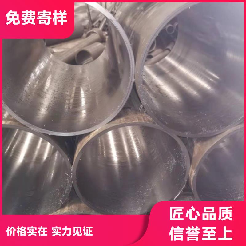 珩磨管高精度珩磨管多年實力廠家本地生產廠家