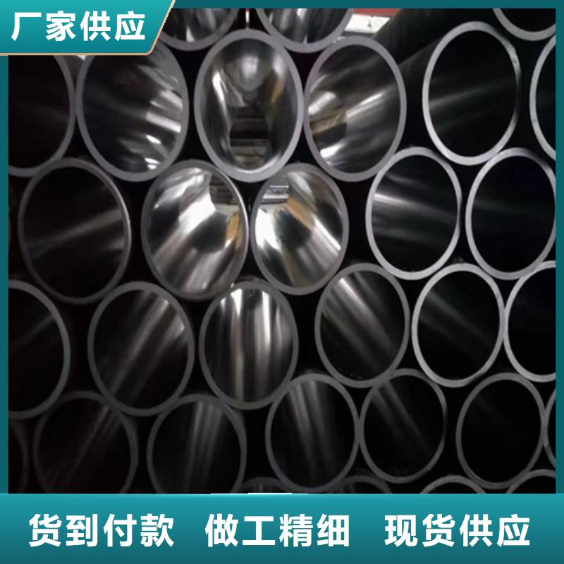 薄壁絎磨管促銷價格出廠嚴格質檢