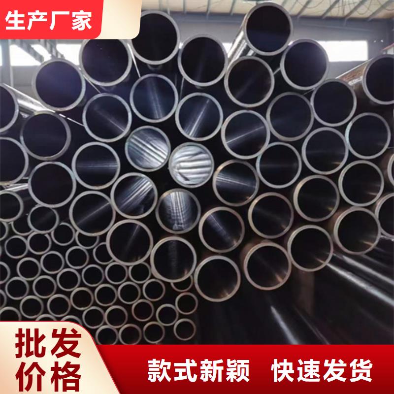 大口徑油缸管經久耐用本地品牌