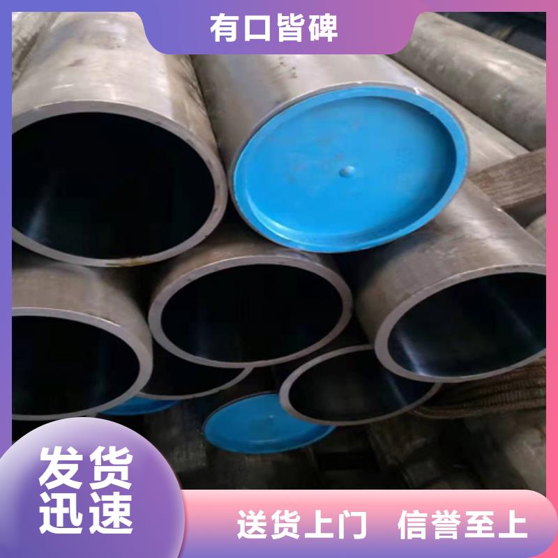 氣缸輥壓管報(bào)價(jià)多年行業(yè)經(jīng)驗(yàn)