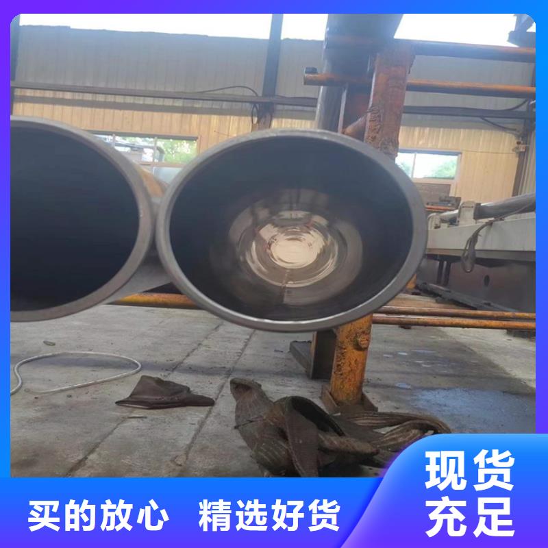 西藏質優價廉的27simn絎磨管廠家