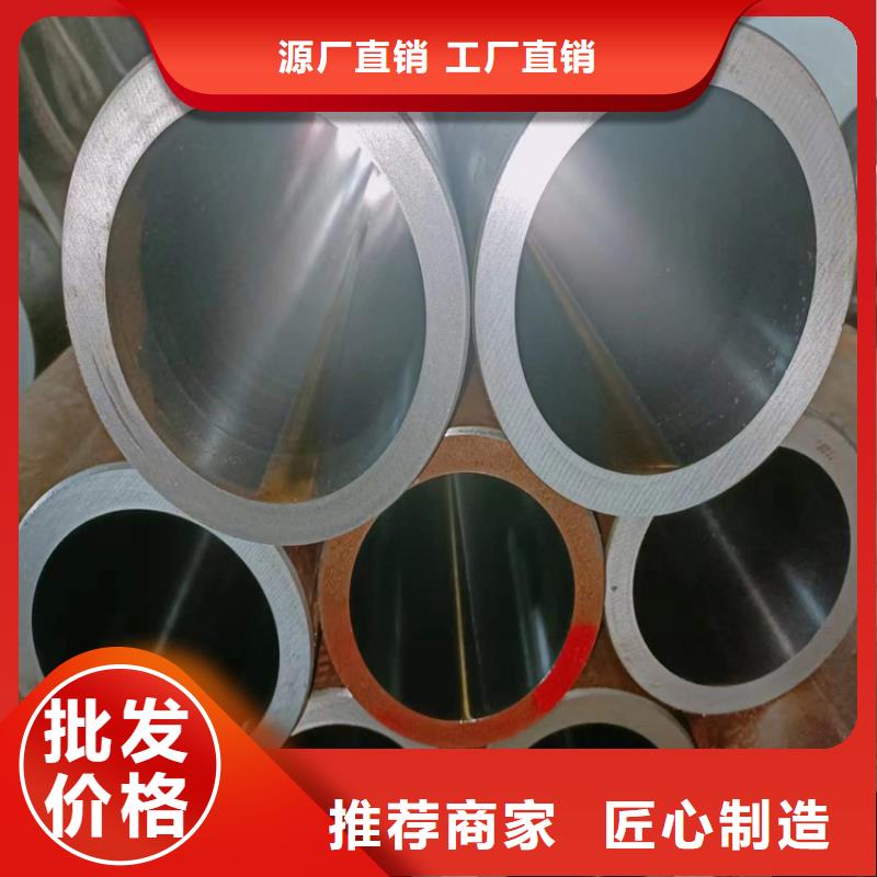 西藏質優價廉的27simn絎磨管廠家