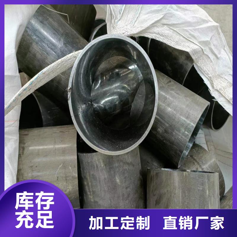 張家口油缸管廠家【修飾詞