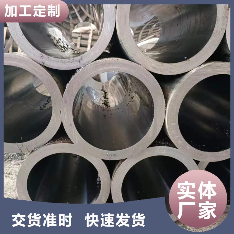 定西氣缸管質量上乘