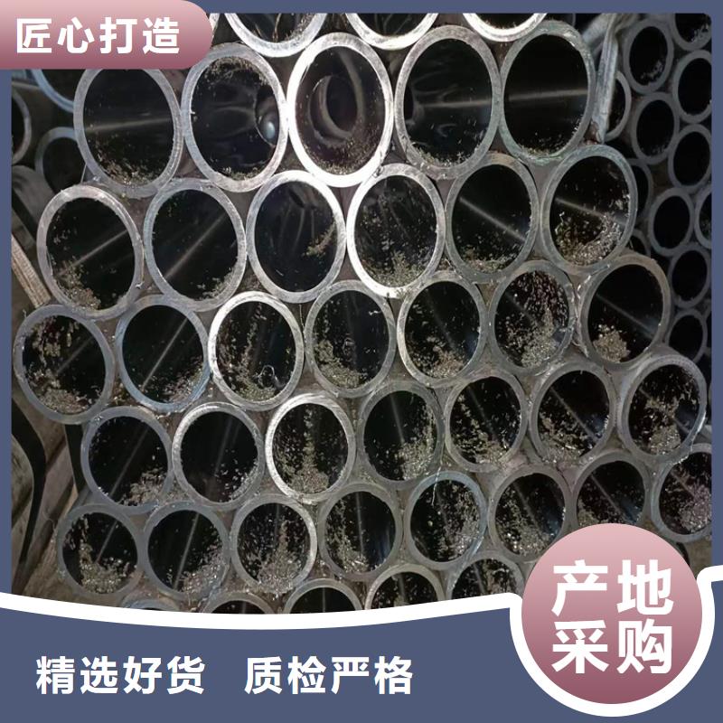 【地名陜西商洛市304不銹鋼珩磨管 歡迎來電咨詢絎磨管