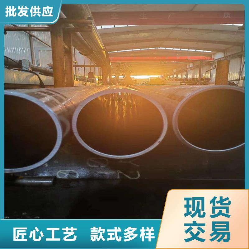 珩磨管液壓缸筒誠信商家服務熱情市場報價