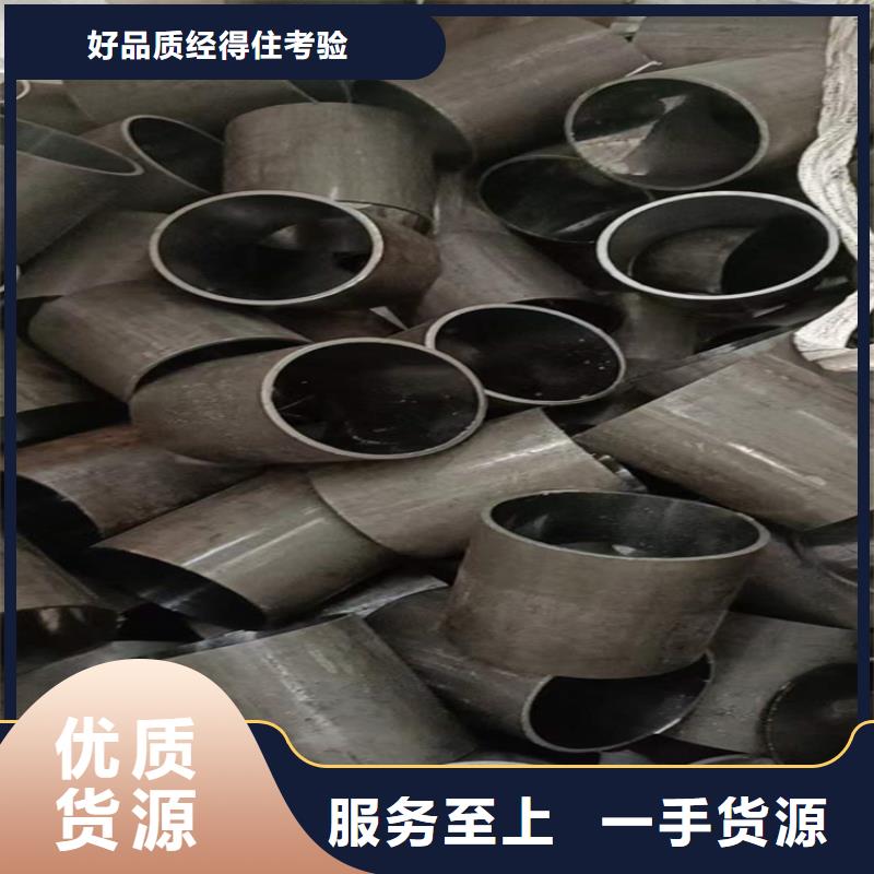 小口徑汽缸管好產(chǎn)品好服務(wù)