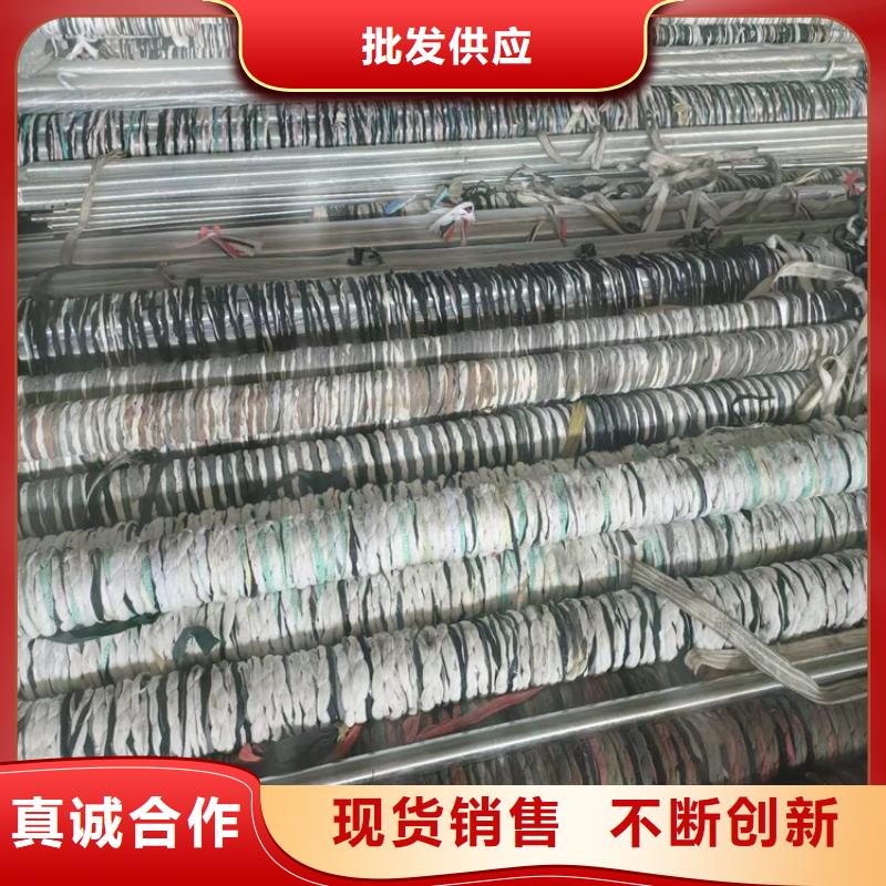 陜西省商洛市鎮(zhèn)安特薄壁絎磨管