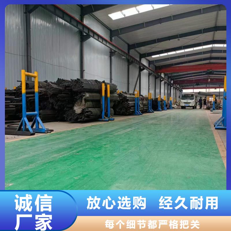 【珩磨管研磨管產地工廠】廠家新品