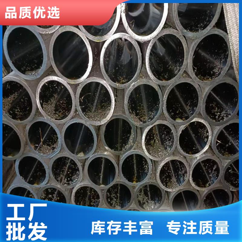 珩磨管,不銹鋼珩磨管廠家質量過硬同城制造商