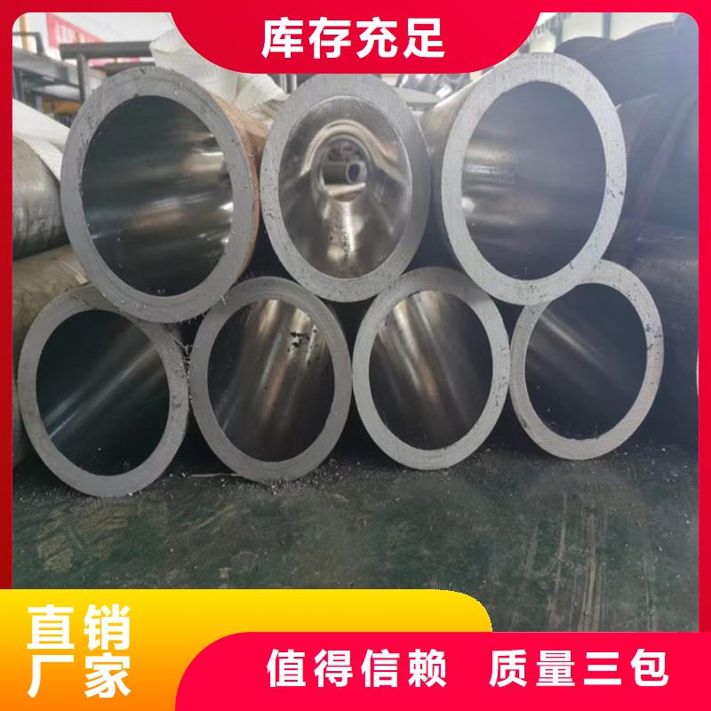 不銹鋼珩磨管當(dāng)?shù)刎浽?></div>
				<h3>不銹鋼珩磨管當(dāng)?shù)刎浽?/h3> 
								
            </a>
        </li>
		
		        <li>
            <a href=
