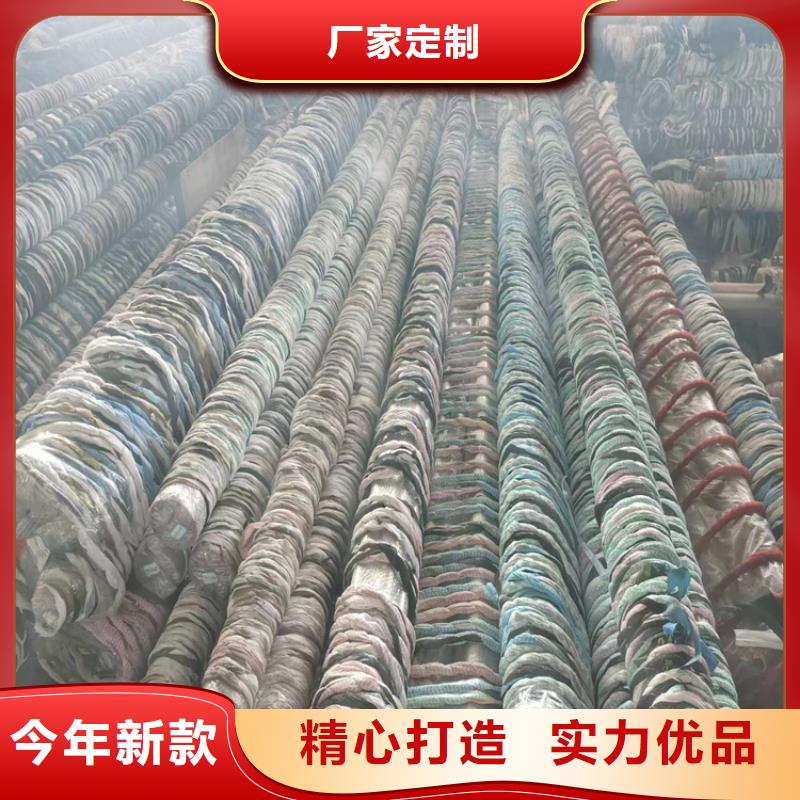 20號油缸管廠家批發價