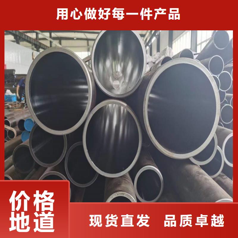 湖北省武漢市新洲定做油缸管