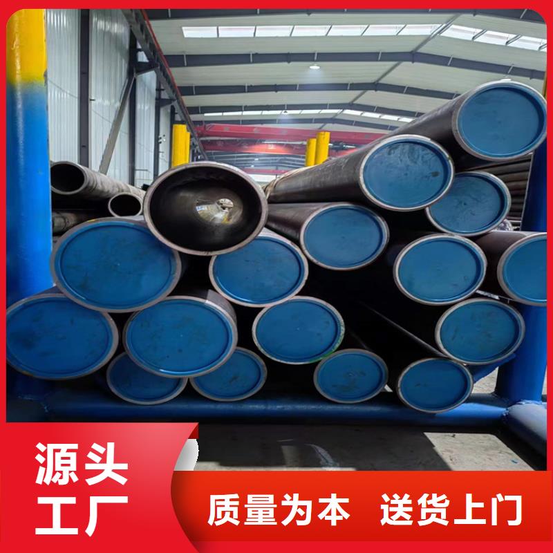 不銹鋼缸筒歡迎到廠實地考察同城服務商