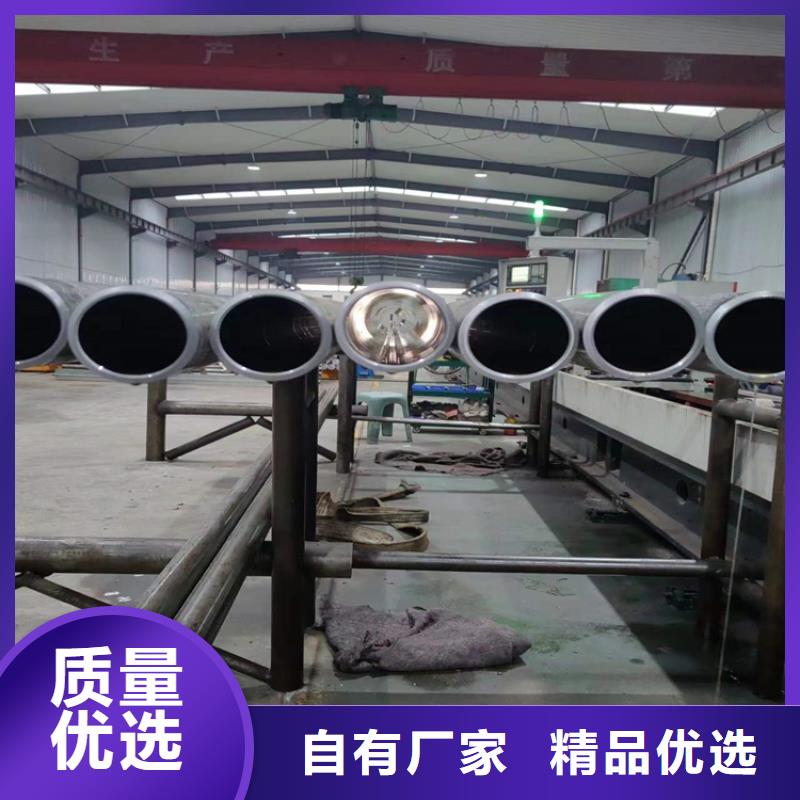 定做非標油缸管本地公司