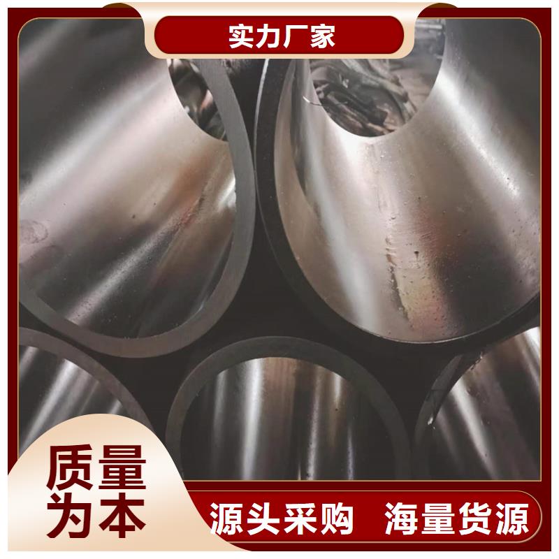 陜西省商洛市鎮(zhèn)安特薄壁絎磨管