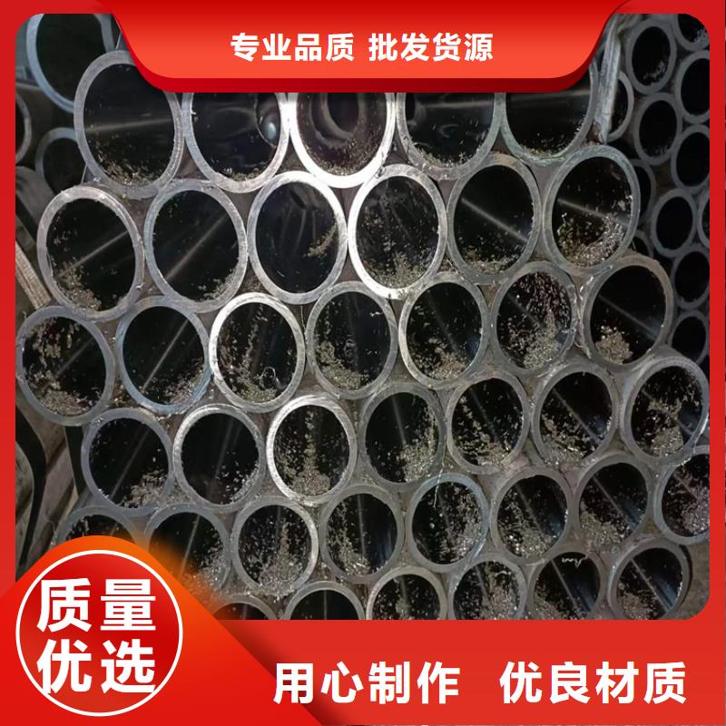 珩磨管_【油缸管】廠家工藝先進精選廠家好貨