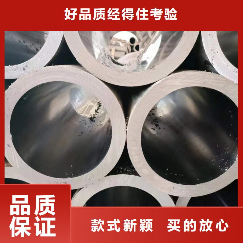 珩磨管【研磨缸筒】廠家擁有先進(jìn)的設(shè)備本地品牌
