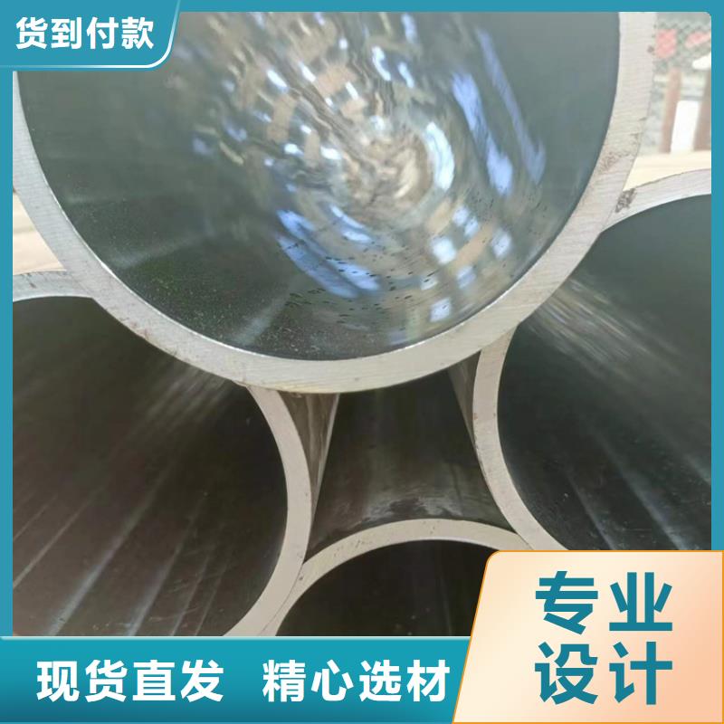湖北省武漢市江夏20#絎磨管