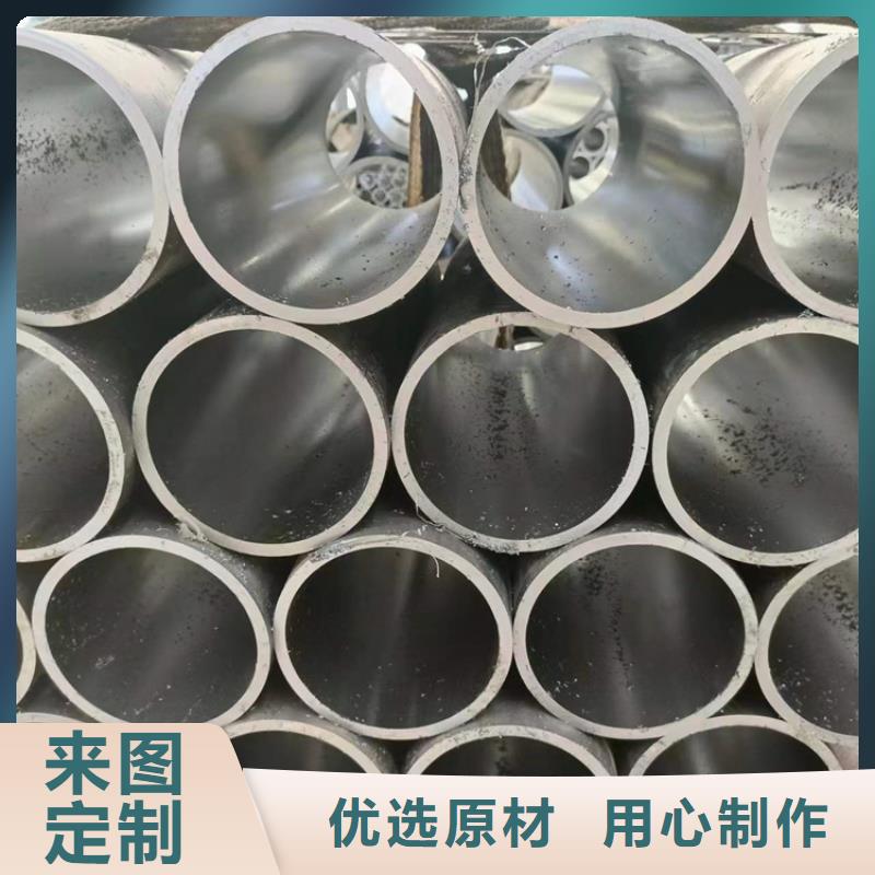 45號絎磨管出廠價