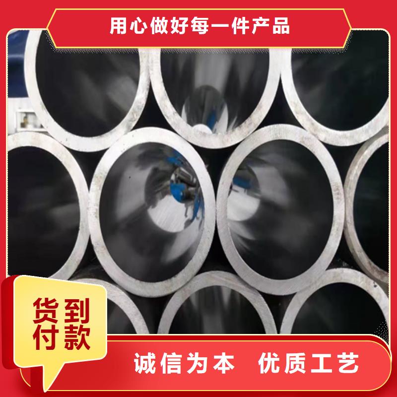 鞍山優(yōu)惠的特薄壁絎磨管實(shí)力廠家