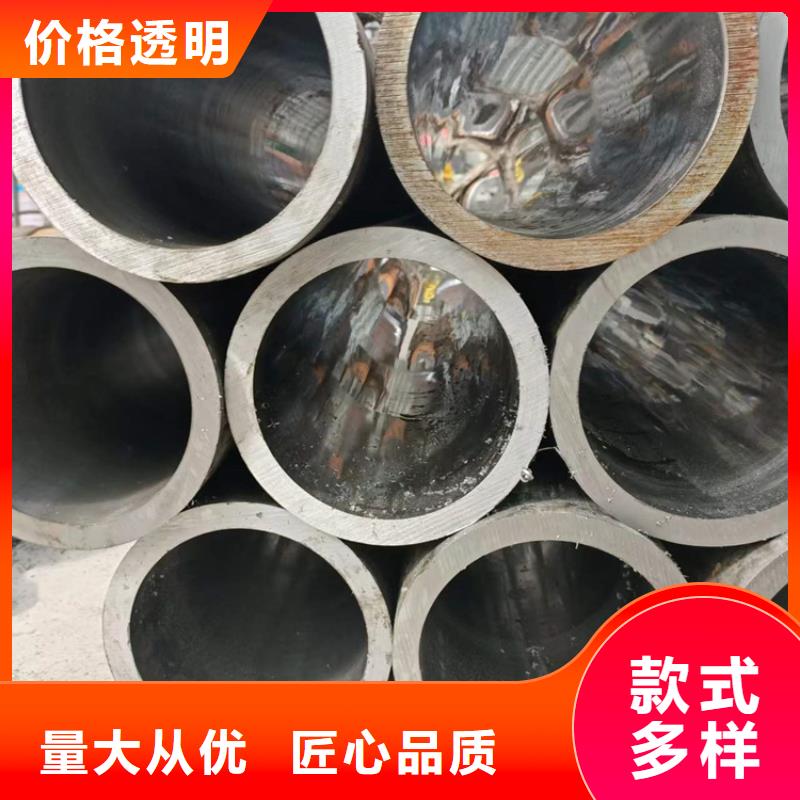 27simn絎磨管現貨直供出貨及時