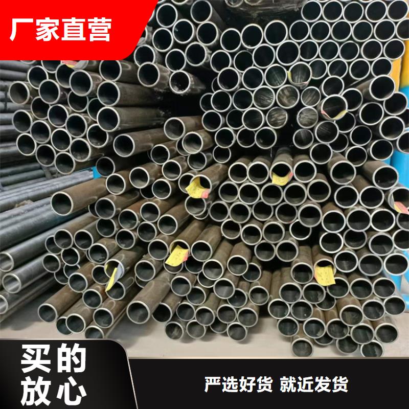 27simn絎磨管品質穩定品質值得信賴