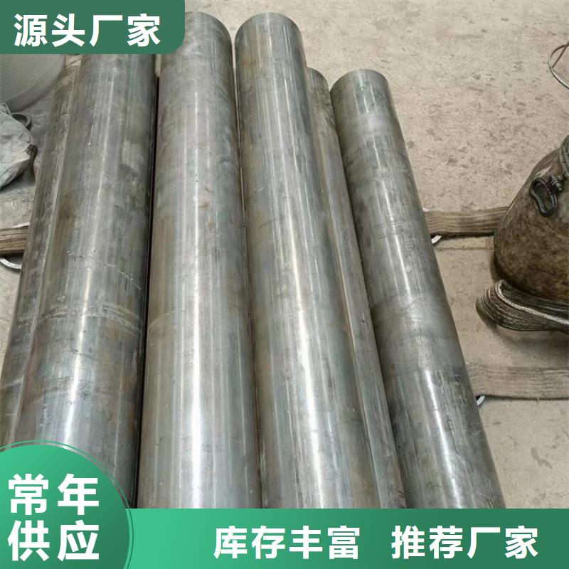 臨汾小口徑氣缸管廠家供應