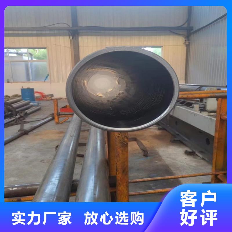 冷拔珩磨管保質保量本地制造商
