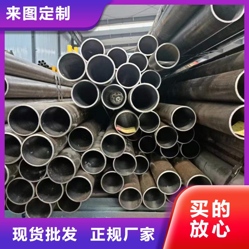 廈門不銹鋼珩磨管-廠家熱銷