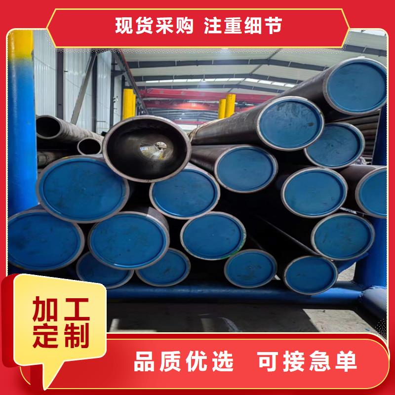 鞍山優(yōu)惠的特薄壁絎磨管實(shí)力廠家