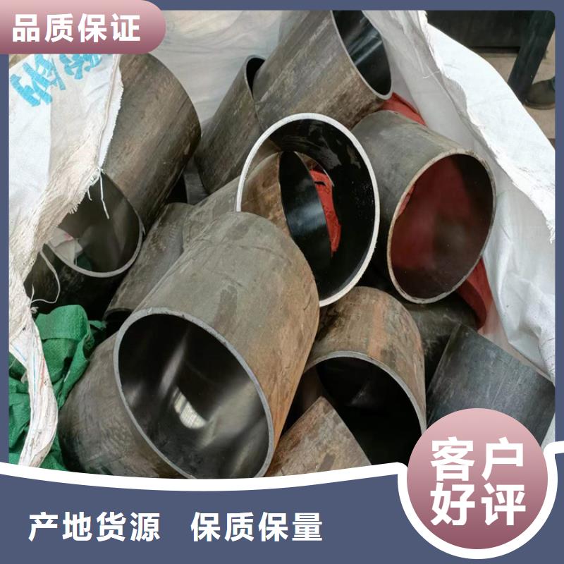 小口徑汽缸管-歡迎詢價當(dāng)?shù)厣a(chǎn)廠家