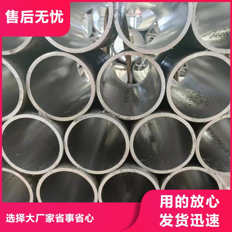 20号珩磨管精选商家适用范围广