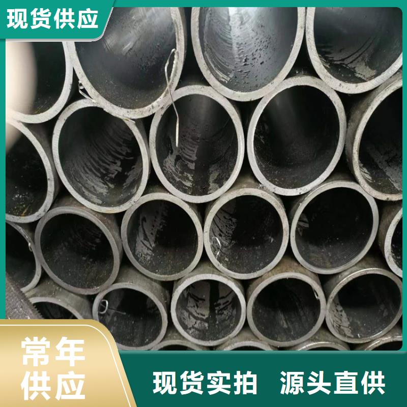 保定專業銷售珩磨油缸筒-價格優惠